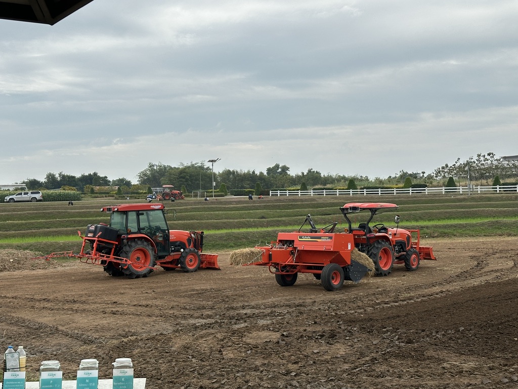 kubota farm.jpeg